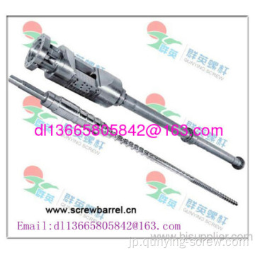 Electroplate Hardchrome Heat Treatment Single Screw And Barrel 